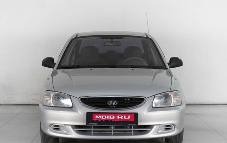 Hyundai Accent II, 2010 год, 829 000 рублей, 3 фотография