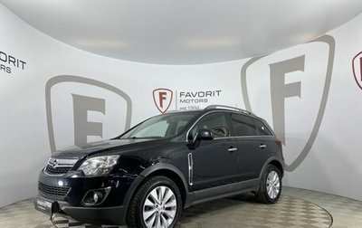 Opel Antara I, 2014 год, 1 299 000 рублей, 1 фотография