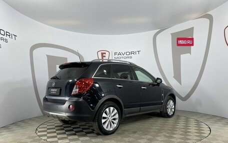 Opel Antara I, 2014 год, 1 299 000 рублей, 6 фотография