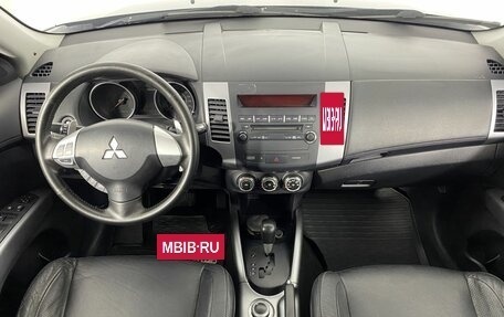 Mitsubishi Outlander III рестайлинг 3, 2012 год, 1 299 000 рублей, 7 фотография