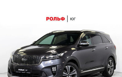 KIA Sorento III Prime рестайлинг, 2018 год, 3 295 000 рублей, 1 фотография