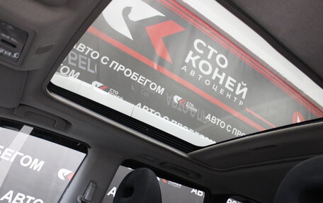 Nissan X-Trail, 2012 год, 1 618 000 рублей, 13 фотография