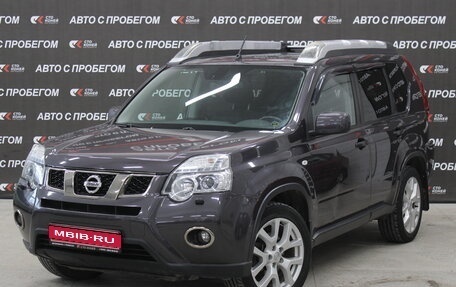 Nissan X-Trail, 2012 год, 1 618 000 рублей, 1 фотография