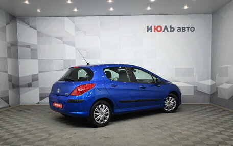 Peugeot 308 II, 2010 год, 680 000 рублей, 7 фотография