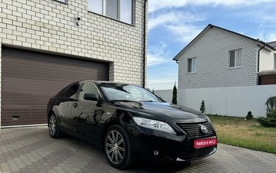 Toyota Camry, 2008 год, 1 300 000 рублей, 1 фотография