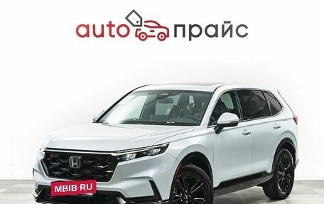 Honda CR-V, 2023 год, 6 199 000 рублей, 3 фотография