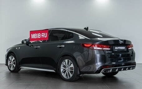 KIA Optima IV, 2017 год, 2 289 000 рублей, 2 фотография