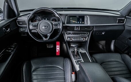 KIA Optima IV, 2017 год, 2 289 000 рублей, 6 фотография