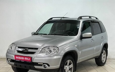 Chevrolet Niva I рестайлинг, 2014 год, 779 900 рублей, 1 фотография