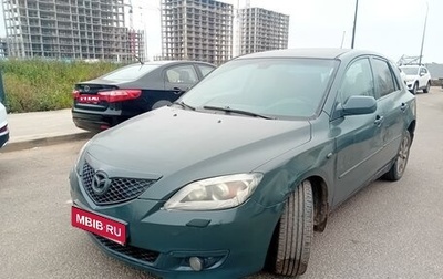 Mazda 3, 2006 год, 250 000 рублей, 1 фотография