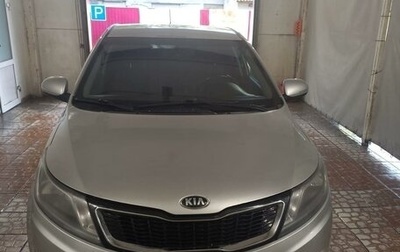 KIA Rio III рестайлинг, 2014 год, 730 000 рублей, 1 фотография