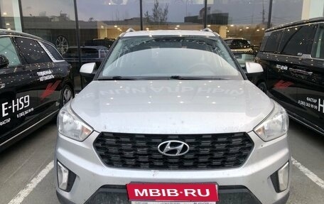 Hyundai Creta I рестайлинг, 2020 год, 1 999 000 рублей, 1 фотография