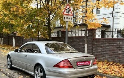 Mercedes-Benz CL-Класс, 2003 год, 1 970 000 рублей, 1 фотография