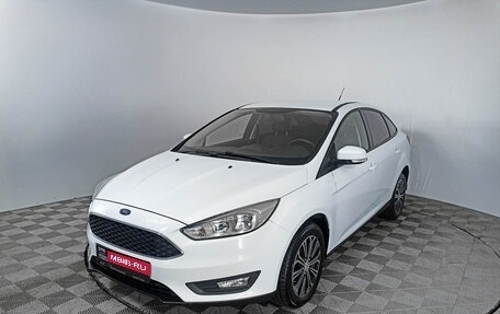 Ford Focus III, 2017 год, 1 287 000 рублей, 1 фотография