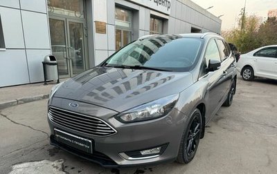 Ford Focus III, 2019 год, 1 490 001 рублей, 1 фотография