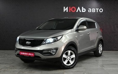 KIA Sportage III, 2015 год, 1 630 000 рублей, 1 фотография