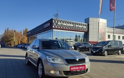 Skoda Octavia, 2011 год, 985 000 рублей, 1 фотография