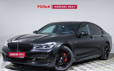 BMW 7 серия, 2018 год, 5 500 000 рублей, 1 фотография