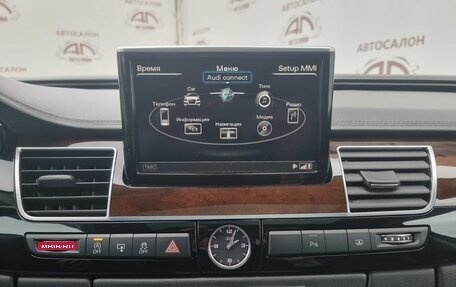 Audi A8, 2014 год, 3 200 000 рублей, 30 фотография