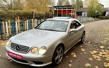 Mercedes-Benz CL-Класс, 2003 год, 1 970 000 рублей, 5 фотография