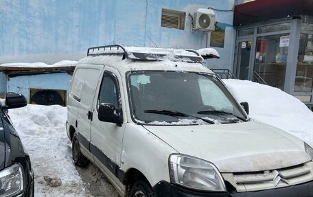 Citroen Berlingo II рестайлинг, 2011 год, 350 000 рублей, 3 фотография