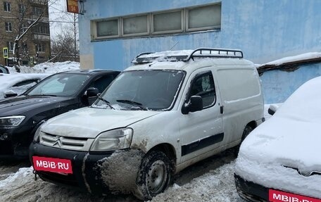 Citroen Berlingo II рестайлинг, 2011 год, 350 000 рублей, 2 фотография