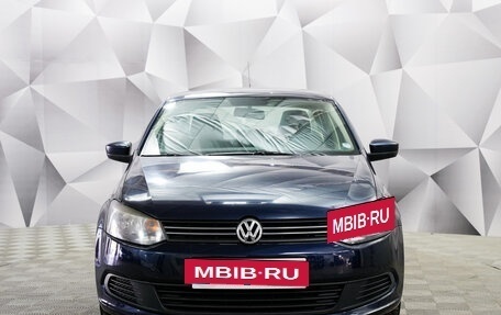 Volkswagen Polo VI (EU Market), 2011 год, 870 000 рублей, 8 фотография