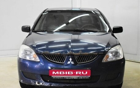 Mitsubishi Lancer IX, 2005 год, 235 000 рублей, 2 фотография