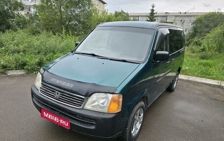 Honda Stepwgn IV, 1998 год, 580 000 рублей, 1 фотография