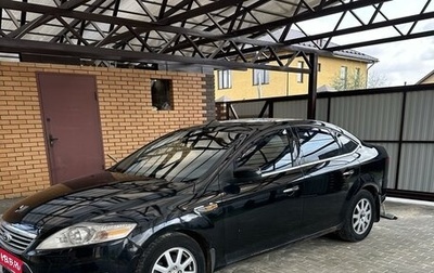 Ford Mondeo IV, 2007 год, 700 000 рублей, 1 фотография