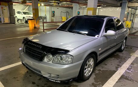 KIA Magentis I, 2005 год, 415 000 рублей, 1 фотография