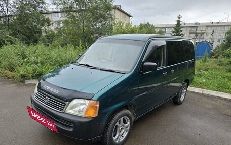 Honda Stepwgn IV, 1998 год, 580 000 рублей, 2 фотография