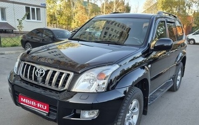 Toyota Land Cruiser Prado 120 рестайлинг, 2008 год, 3 595 000 рублей, 1 фотография