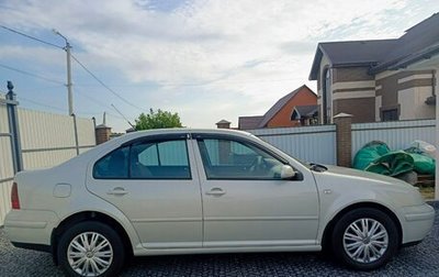 Volkswagen Bora, 2001 год, 550 000 рублей, 1 фотография