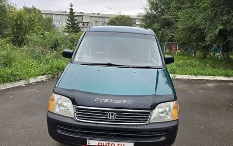 Honda Stepwgn IV, 1998 год, 580 000 рублей, 5 фотография