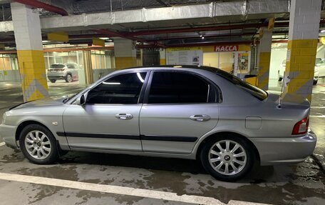 KIA Magentis I, 2005 год, 415 000 рублей, 2 фотография