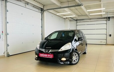 Honda Fit Shuttle I рестайлинг, 2011 год, 1 059 000 рублей, 1 фотография