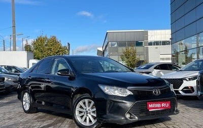 Toyota Camry, 2017 год, 2 359 000 рублей, 1 фотография