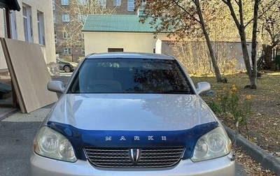 Toyota Mark II IX (X110), 2001 год, 700 000 рублей, 1 фотография