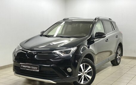 Toyota RAV4, 2015 год, 2 341 000 рублей, 1 фотография