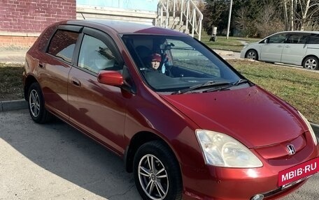 Honda Civic VII, 2001 год, 425 000 рублей, 2 фотография