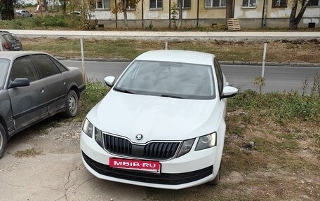 Skoda Octavia, 2018 год, 1 079 000 рублей, 2 фотография