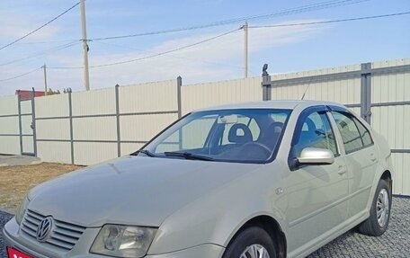 Volkswagen Bora, 2001 год, 550 000 рублей, 5 фотография