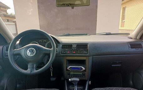 Volkswagen Bora, 2001 год, 550 000 рублей, 11 фотография