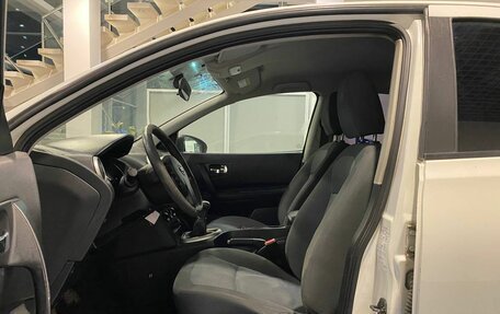 Nissan Qashqai, 2013 год, 1 257 000 рублей, 16 фотография