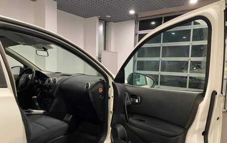 Nissan Qashqai, 2013 год, 1 257 000 рублей, 27 фотография