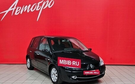 Renault Scenic III, 2007 год, 545 000 рублей, 7 фотография