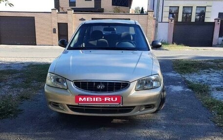 Hyundai Accent II, 2004 год, 558 000 рублей, 3 фотография