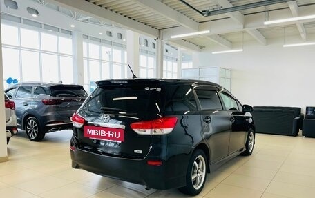 Toyota Wish II, 2011 год, 1 509 000 рублей, 6 фотография