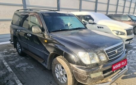 Lexus LX II, 2005 год, 2 390 000 рублей, 4 фотография